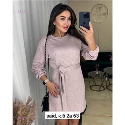платье 1904616-1