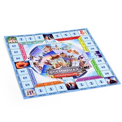 Настольная игра «Всемирная монополия»