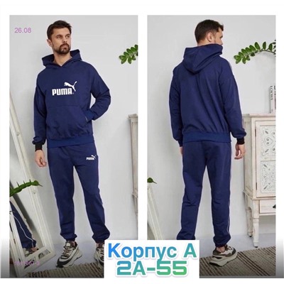 Костюм 1811867-3