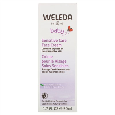 Weleda, Baby, Sensitive Care Face Cream, White Mallows Extracts, 1.7 fl oz (50 ml)