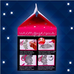 Алмазная мозаика на фигурке «Создай брелок. Алмазный мишка», белый