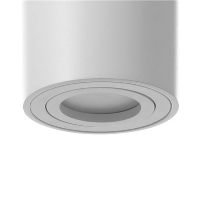 Светильник «Манива» GU10 белый 8×8×8 см