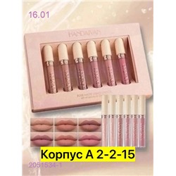 Набор помад 2051534-1