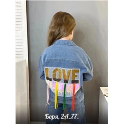 Джинсовая куртка