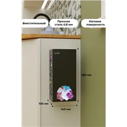 Контейнер для пакетов (самоклеющийся) НАТАЛИ, 904136