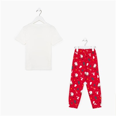 Пижама детская KAFTAN «Авокадо», размер 28 (86-92 см)