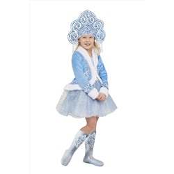 Костюм Снегурочка Полина BATIK, 959902