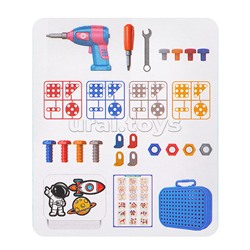 Конструктор "Космическая станция" (298 дет.) в коробке