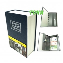 Книга сейф с ключами