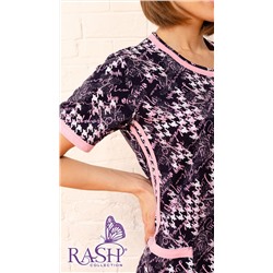 Туника "Джейн"