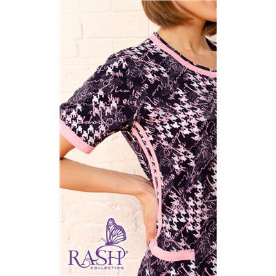 Туника "Джейн"