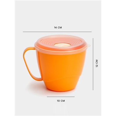 Кружка пластиковая с вакуумной крышкой, 720 мл, МИКС