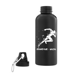 Бутылка для воды пластиковая «Движение - жизнь», 700 мл