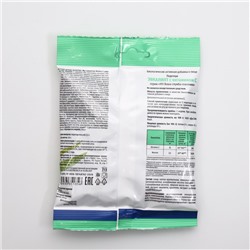 Леденцы 911 эвкалипт, витамин С, масло мяты, 50 г