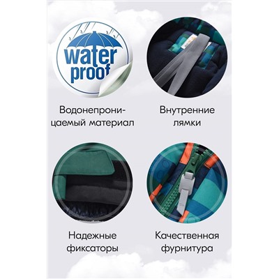 Комбинезон MTFORCE, 1080039