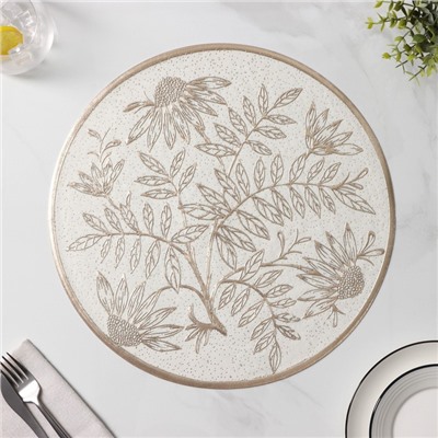 Салфетки сервировочные на стол Доляна «Ботаника», 2 шт., d=38 см, бежевые