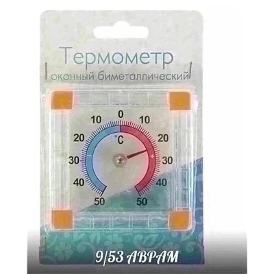 Термометр оконный