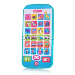 Веселая викторина (Игровой смартфончик)