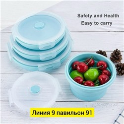 Набор контейнеров #23319881