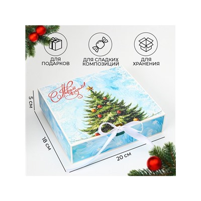 Коробка подарочная новогодняя складная, упаковка, «Снежная Ёлка», 20×18×5 см