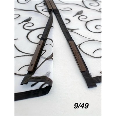 Сперй #23047171