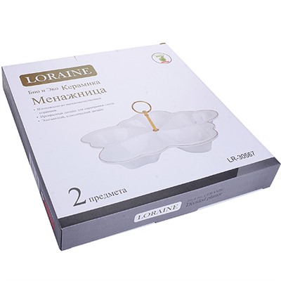 30567 Менажница 5 секций фарфор LR (х12)