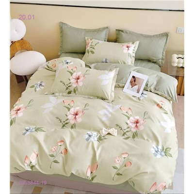 КПБ  ВОРИС-БРОНЬ 2053844-19