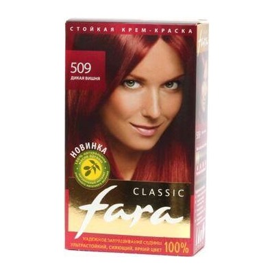 РК Fara Classic Краска для волос тон 509 дикая вишня