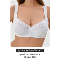 Бюстгальтер 2817 НАТАЛИ, 1211655