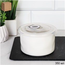 Контейнер салатник 350 мл крышка с клапаном / WRF-320 /уп 72/ Фарфор