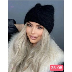 шапка 2053078-3