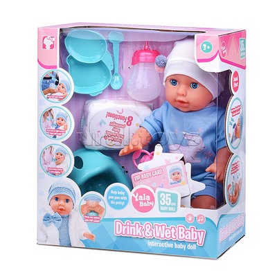 Пупс "Мишенька" (пьет, писает) с аксессуарами, в коробке