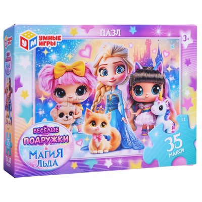 Макси-пазлы 35 "Магия льда и Весёлые подружки"