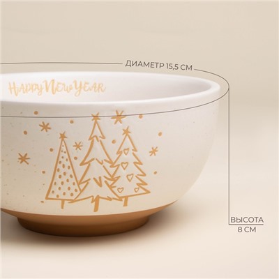 Салатник SL Home «С Новым Годом», 850 мл, d=15.5 см, керамика, белый