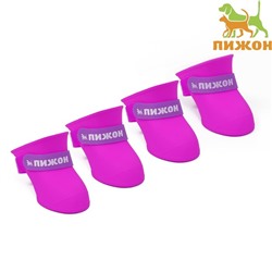 Сапоги резиновые Пижон, набор 4 шт., р-р S (подошва 4×3 см), фиолетовые