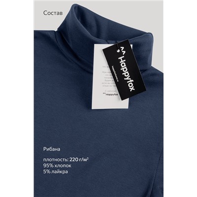 Женская водолазка Happyfox