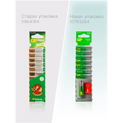Батарейка алкалиновая GP Super, AA, LR6-12BL, 1.5 В, блистер, 10+2 шт.