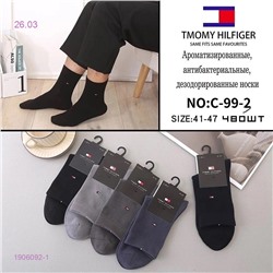Носки мужские 10 пар 1906092-1