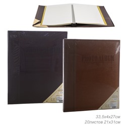 Фотоальбом магнитный 20 листов / 4688 /уп 20/кожзам