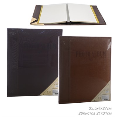 Фотоальбом магнитный 20 листов / 4688 /уп 20/кожзам