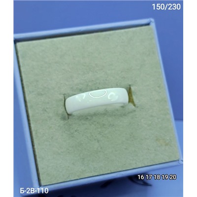 Кольцо #22959765