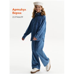 Брюки для девочек