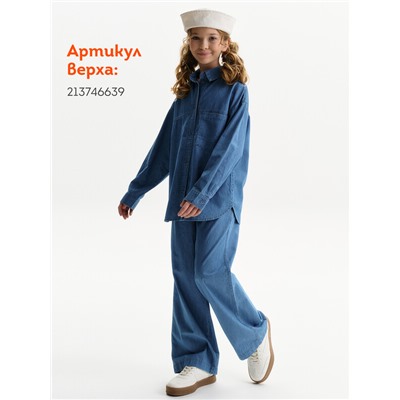 Брюки для девочек