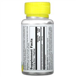 Solaray, органически выращенная кудрявая капуста, 440 мг, 100 вегетарианских капсул