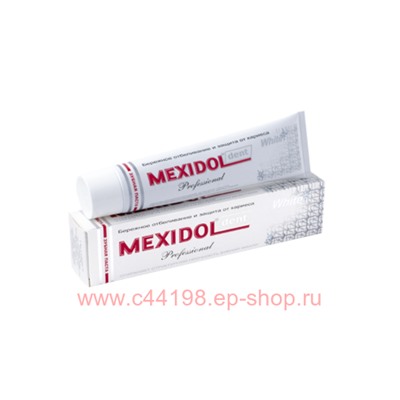 МЕКСИДОЛ ДЕНТ ЗУБНАЯ ПАСТА PROFESSIONAL WHITE 100,0