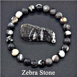 Браслет арт. 41 9403 (id 278987)