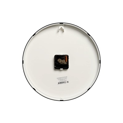 Часы настенные классические, d=30.5 см, объёмные цифры, от батарейки 1×АА