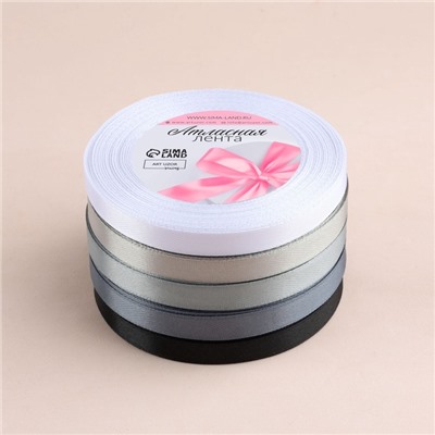 Набор атласных лент, 5 шт., размер 1 ленты: 10 мм × 23 ± 1 м, цвет серый спектр