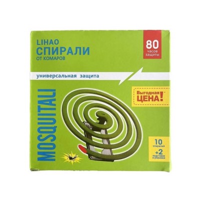 Средство для защиты от комаров #22961544