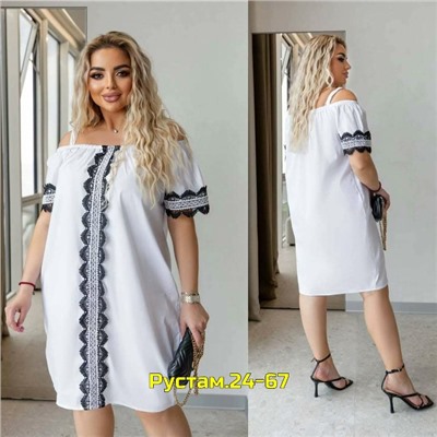 Платье #23056548